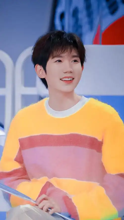 王源2021尽如所期