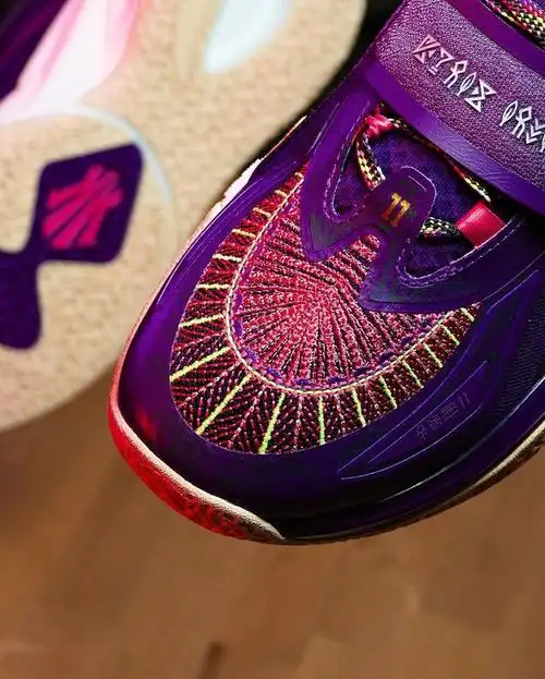 「欧文」生日,安踏要补货了.|金钟仁|小红书|anta_网易订阅