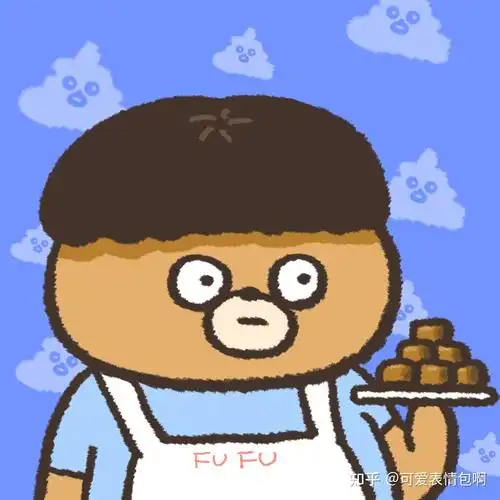 火爆全网|九转大肠之曹可凡表情包gif - 知乎