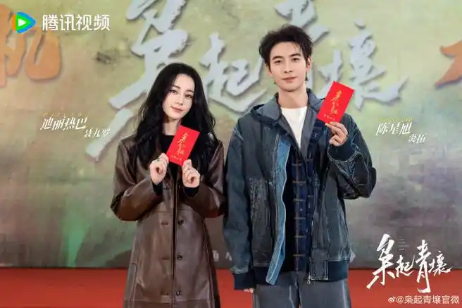 迪丽热巴新剧开机晒美照,嘟嘴卖萌甜如少女,和黄景瑜再传绯闻_腾讯