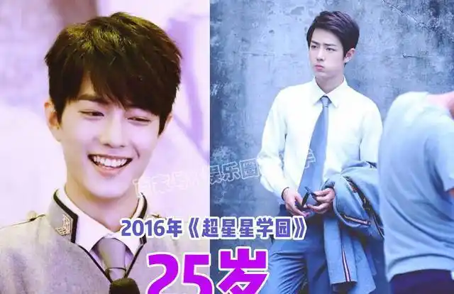 肖战不同年龄段的模样粉丝最可爱的是20岁