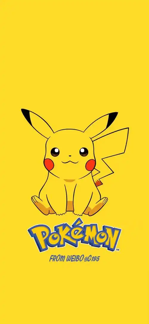 可爱的皮卡丘图