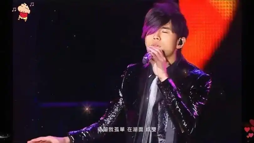 【4k60fps】周杰伦2007年世界巡回演唱会 完整版