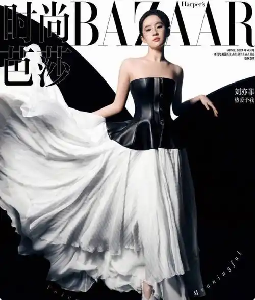 撞衫太尴尬,有人倾城佳人,有人像小孩偷穿大人衣服_刘亦菲_周冬雨