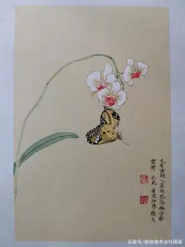 徐伯逸笔下的百蝶图