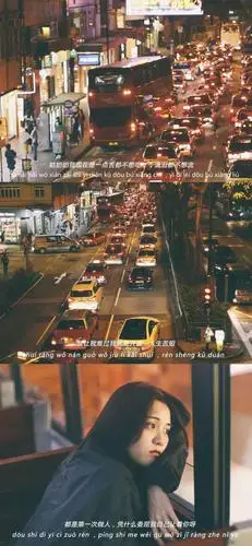 三拼壁纸 | 往事不要再提,人生已多风雨