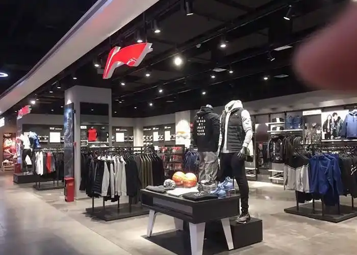 李宁专卖店