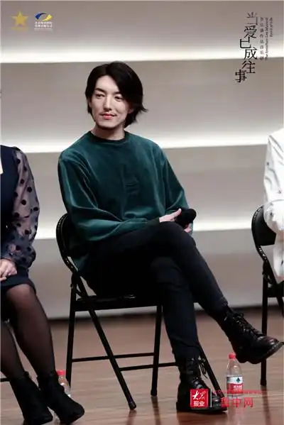 独特的爱与别离当爱已成往事主演交流见面会在淄博大剧院举办