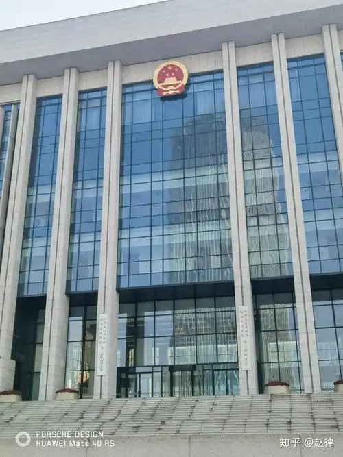 最高人民法院第六巡回法庭民事再审立案指南(2024)