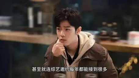 肖战和赵今麦不演兄妹,或演情侣