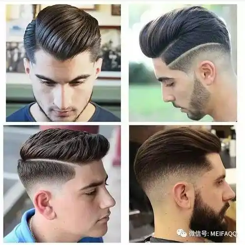 50款复古男士油头背头发型