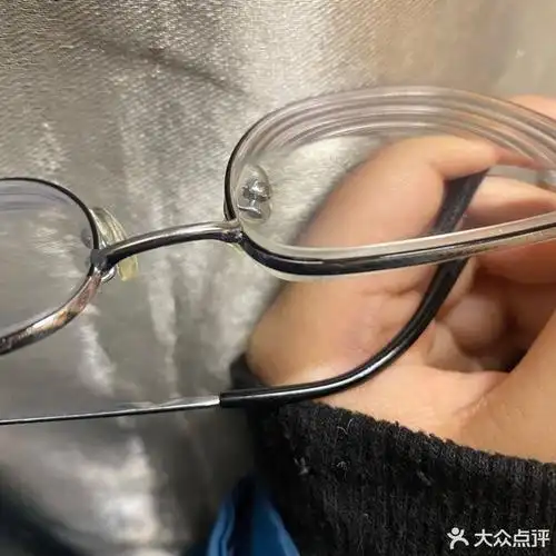 新视野眼镜旗舰店