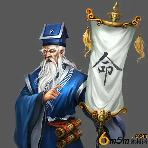 古风算命先生撑着白旗的高清2d角色图片