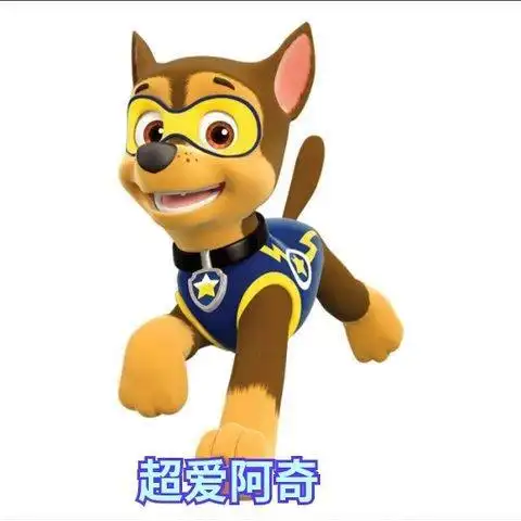 汪汪队阿奇简笔画头像