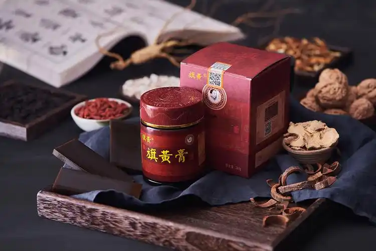 古赐中方旗黄膏