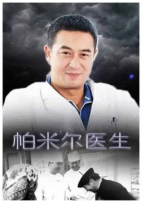 张嘉译娶24亿富豪王海燕,前妻曝"软饭男"真相,惊人内幕!