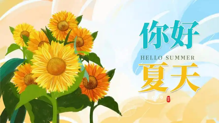 夏日护肤秘诀如何有效预防痘痘滋生让你的肌肤清爽一夏