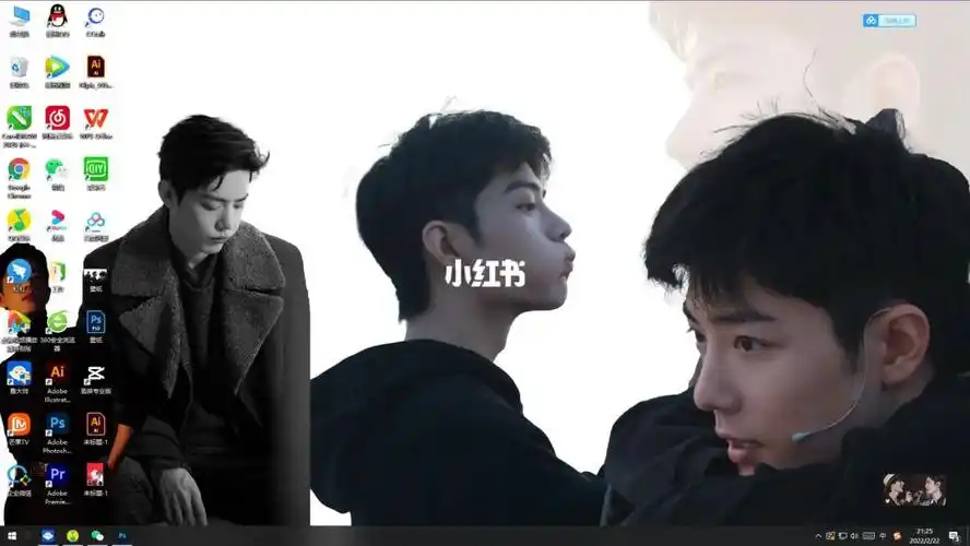 肖战的电脑壁纸