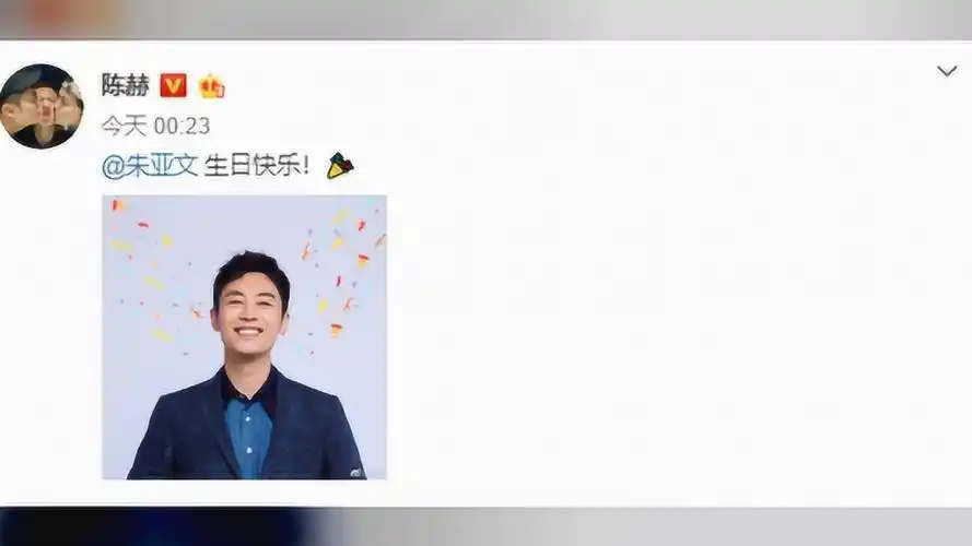 沈佳妮为老公庆生赞他童心不泯朱亚文身边摆满女儿玩具笑出褶