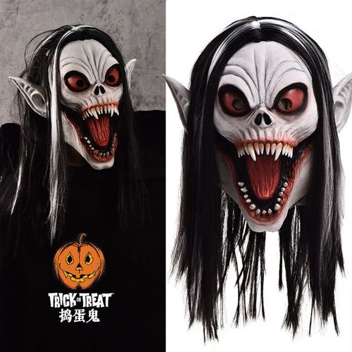 万圣节恐怖面具吓人鬼面具惊悚吓人逼真帅气小丑男剧本时骷髅npc8759