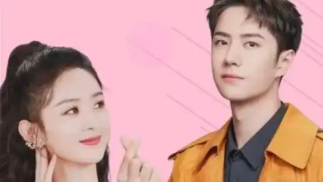 同样是为赵丽颖提裙摆,王一博两次被拒,林更新成婚礼现场既视感