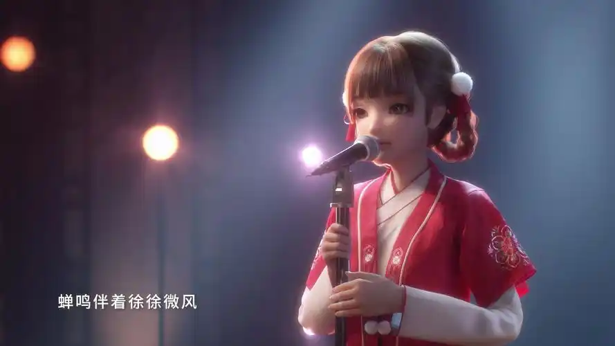 汉服国风虚拟偶像"井小一"发布动画mv《永远的十七岁》【授权发布】