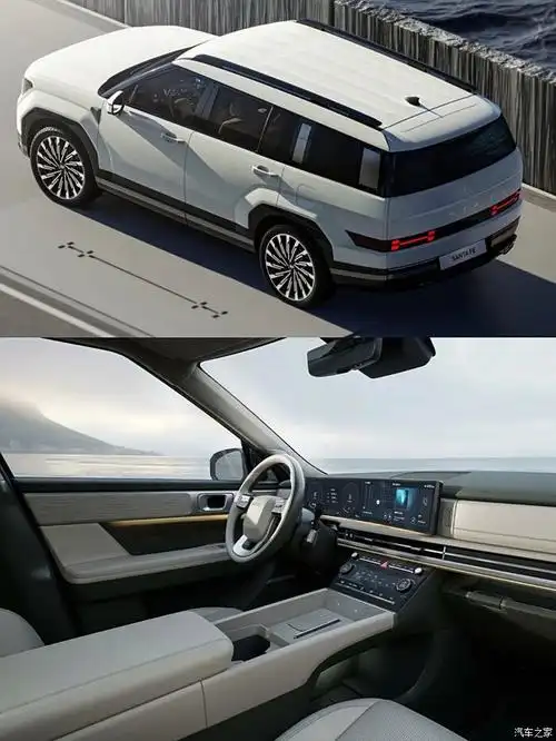 【图】新款胜达,内饰嘎嘎带派_胜达论坛_汽车之家论坛