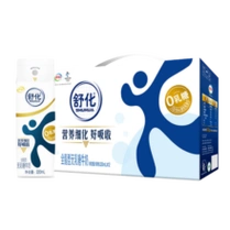 伊利舒化无乳糖牛奶全脂型220ml12盒箱