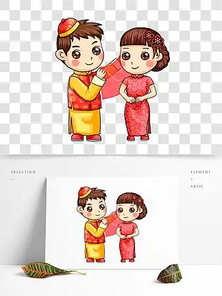 传统古风唐装婚礼 i>插 /i> i>画 /i>