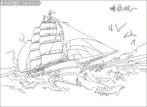 帆船简笔画海浪