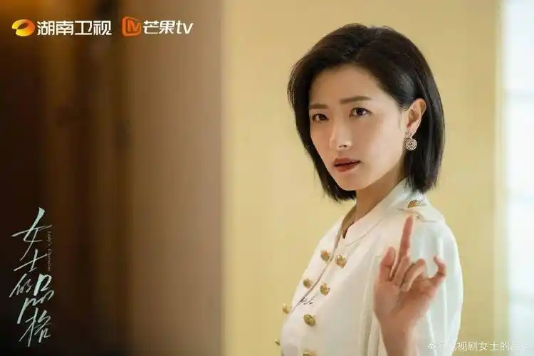 万茜:姚薇的职场打拼心态和自己很接近 - 专访_女性_剧中_细节