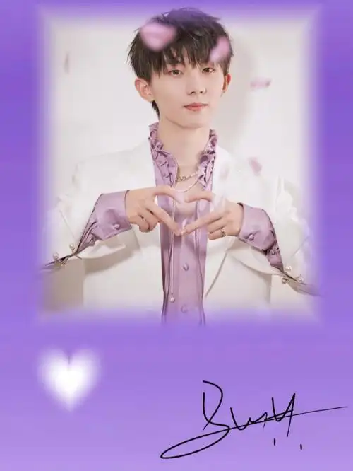 ✅时代少年团应援色系第一波‼️