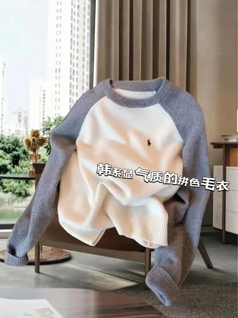 韩系巨显气质的拼接毛衣～谁在寒冷的日子里拒绝这款软软nuo糯 - 抖音