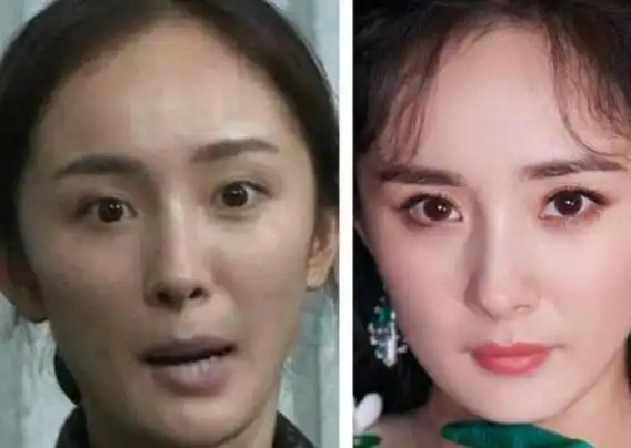 杨幂就是典型例子,在某个节目卸妆后的样子,肤色也是暗沉发黄