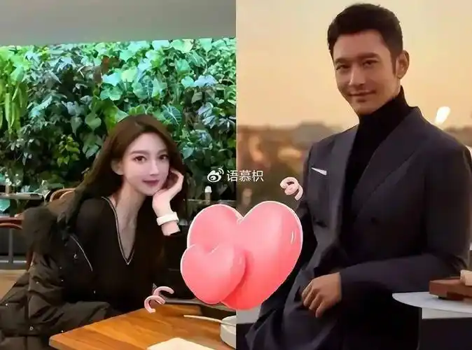 林更新暗恋赵丽颖?刘昊然分手后回春?黄晓明领证再婚?陈学冬退圈?