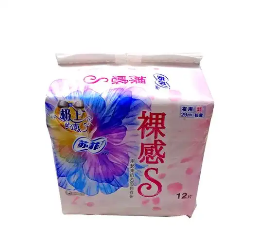 苏菲裸感s夜用12片