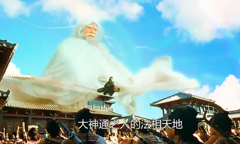 物是人非,一晃20多年,《蜀山传》时至今日依然被很多影迷奉为奇幻电影