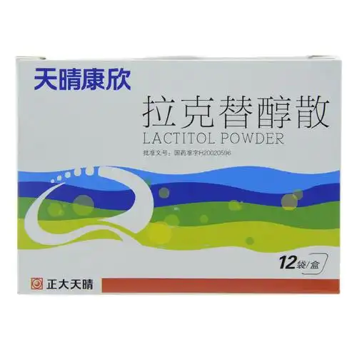 中西药品 内分泌科 抗感染 天晴康欣 拉克替醇散 5g*12袋/盒 请仔细