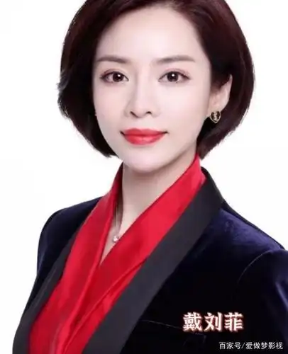 一夜之间上海东方卫视六大当红主持人,集体被封杀!