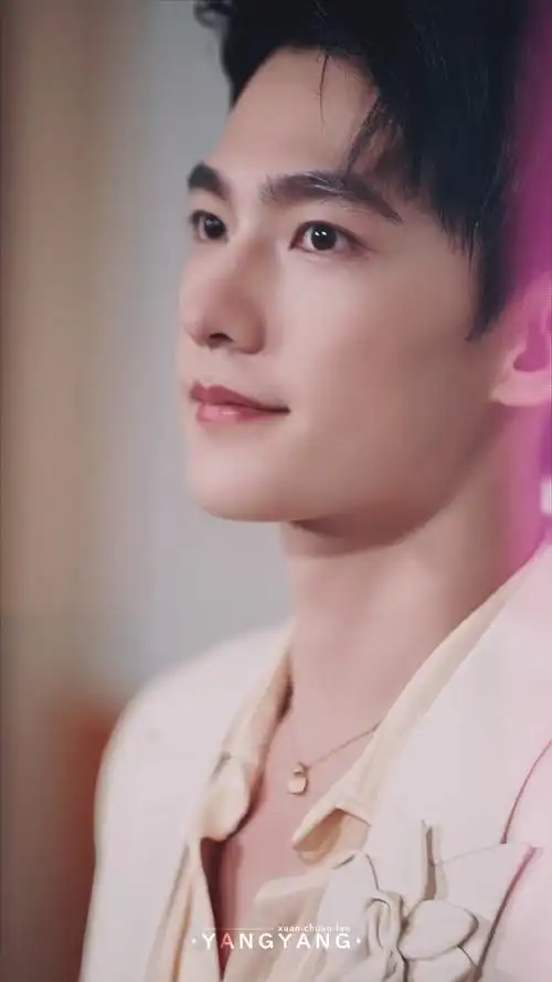 杨洋法国娇兰全球代言人