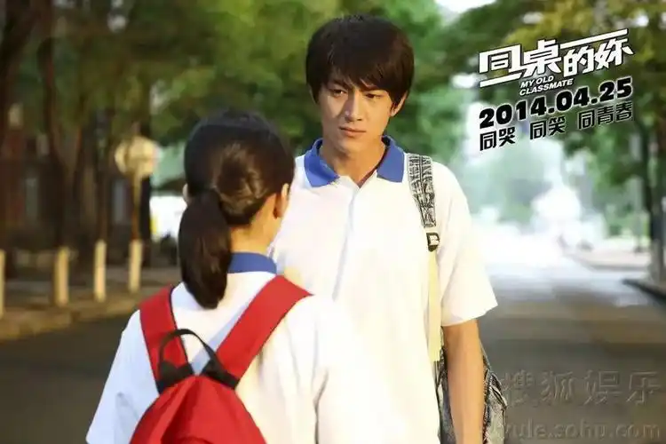 林更新vs王思聪:林更新考博成功,王思聪被爆私生女,重回富豪榜