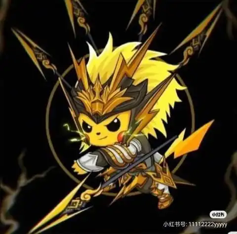 帅气皮卡丘的头像 帅气头像图片大全 -【爱个性】