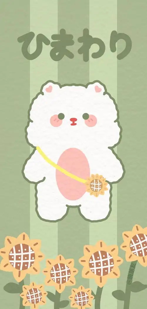 可爱熊熊壁纸锁屏