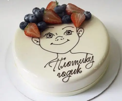 定制 羽浵创意个性水果画图人物造型生日蛋糕情侣私房定制蛋糕厦门