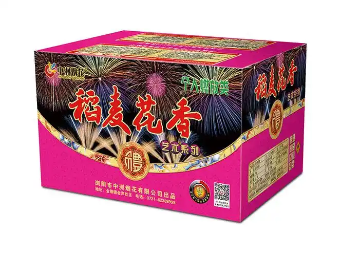 艺术系列_产品中心_浏阳市中洲烟花集团有限公司