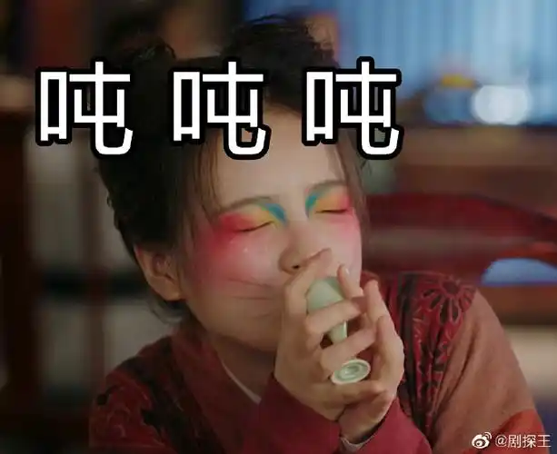 妹妹的小表情真的又可爱又实用!以后我就是斗图场上的王者了!