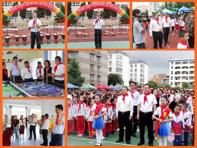 红塔区人民政府副区长黄云鹏出席活动致辞,向全区的少先队员提出了四