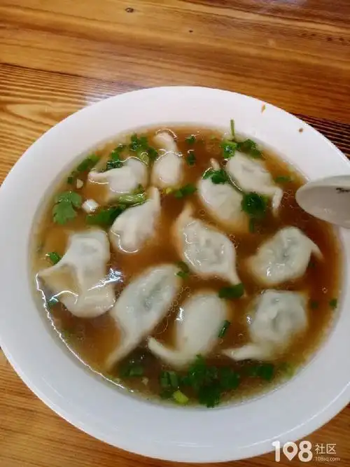 点里一碗水饺到底几个