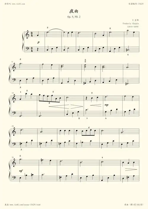 钢琴谱:夜曲