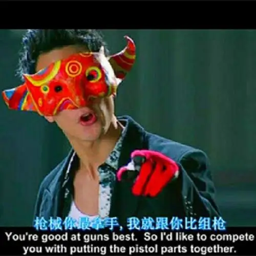 阿祖同款面具啊祖吴彦祖面具新警察故事吴彦祖面具吴彦祖同款面具